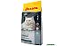 Сухой корм для кошек Josera Catelux (2 кг) Сухой корм для кошек Josera Catelux (2 кг)