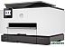 МФУ HP OfficeJet Pro 9023