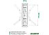 Кронштейн Onkron M4.W (белый) Кронштейн Onkron M4.W (белый)