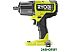Гайковерт Ryobi RIWH18X-0 5133005392 (без АКБ)
