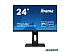 Монитор Iiyama ProLite XUB2493HS-B4