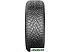 Автомобильные шины Continental IceContact 3 255/45R19 104T Автомобильные шины Continental IceContact 3 255/45R19 104T