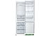 Холодильник Samsung RB37A5400WW/WT