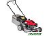 Газонокосилка Honda HRG466С1SKEP Газонокосилка Honda HRG466С1SKEP