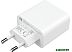 Зарядное устройство Xiaomi BHR4996GL White Зарядное устройство Xiaomi BHR4996GL White