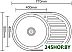 Кухонная мойка Ledeme L87750-L Кухонная мойка Ledeme L87750-L