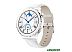 Умные часы Huawei Watch GT 3 Pro Ceramic 43 мм (белый/кожа) Умные часы Huawei Watch GT 3 Pro Ceramic 43 мм (белый/кожа)