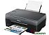 МФУ Canon Pixma G3420