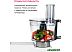 Насадка-измельчитель KENWOOD KAH647PL Насадка-измельчитель KENWOOD KAH647PL