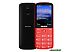 Кнопочный телефон Philips Xenium E227 (красный)