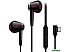 Наушники Edifier GM180 Plus (черный) Наушники Edifier GM180 Plus (черный)