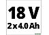 Ударная дрель-шуруповерт Einhell TP-CD 18/60 Li-i BL 4514208 (с 2-мя АКБ, кейс)