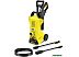 Мойка высокого давления Karcher K 3 Power Control 1.676-100.0