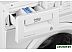 Стиральная машина BEKO WRS 55P2 BWW (белая)