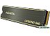 SSD A-Data Legend 840 512GB ALEG-840-512GCS