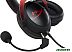 Наушники с микрофоном HyperX Cloud II (KHX-HSCP-RD) Наушники с микрофоном HyperX Cloud II (KHX-HSCP-RD)