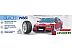 Автомобильные шины Petlas Glacier W661 225/50R17 98T Автомобильные шины Petlas Glacier W661 225/50R17 98T