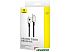 Кабель Baseus Unbreakable Series USB Type-A - Lightning (1 м, белый) Кабель Baseus Unbreakable Series USB Type-A - Lightning (1 м, белый)