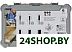 Набор фрез Bosch 2.607.017.467