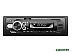 USB-магнитола Aura AMH-104BT