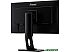 Монитор Iiyama ProLite XUB2492HSN-B1