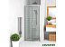 Душевая дверь Roltechnik Lega Line LLDO2/90 (хром/intimglass) Душевая дверь Roltechnik Lega Line LLDO2/90 (хром/intimglass)