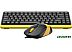 Офисный набор A4Tech Fstyler F1110 (черный/желтый) Офисный набор A4Tech Fstyler F1110 (черный/желтый)