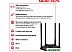 Wi-Fi роутер Mercusys MR30G Wi-Fi роутер Mercusys MR30G