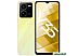 Смартфон Vivo Y35 4GB/64GB (рассветное золото)