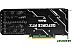 Видеокарта KFA2 GeForce RTX 3060 Ti Core LHR 1-Click OC 36ISL6MD1VQK Видеокарта KFA2 GeForce RTX 3060 Ti Core LHR 1-Click OC 36ISL6MD1VQK