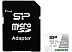 Карта памяти Silicon Power Superior microSDXC 256Gb SP256GBSTXDA2V20SP
