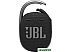 Беспроводная колонка JBL Clip 4 (черный) Беспроводная колонка JBL Clip 4 (черный)