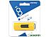 USB Flash SmartBuy Stream 8Gb SB8GBST-Y USB Flash SmartBuy Stream 8Gb SB8GBST-Y