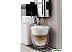 Кофемашина DeLonghi Rivelia EXAM440.55.BG