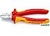Набор пассатижей Knipex 002012 (3 предмета)