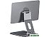Подставка Baseus MagStable Series Magnetic Tablet Stand for Pad 12.9