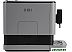 Кофемашина RED Solution Indi RCM-1540