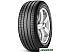 Автомобильные шины Pirelli Scorpion Verde 225/60R18 100H Автомобильные шины Pirelli Scorpion Verde 225/60R18 100H