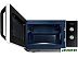 Микроволновая печь SAMSUNG MS23K3614AW