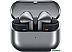 Наушники Samsung Galaxy Buds 3 Pro (серебристый) Наушники Samsung Galaxy Buds 3 Pro (серебристый)