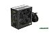 Блок питания Thermaltake TR2 S 700W [TRS-0700P-2]
