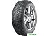 Автомобильные шины Nokian WR SUV 4 275/45R20 110V Автомобильные шины Nokian WR SUV 4 275/45R20 110V