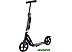 Двухколесный подростковый самокат Hudora BigWheel 205 14825 (черный) Двухколесный подростковый самокат Hudora BigWheel 205 14825 (черный)