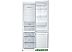 Холодильник Samsung RB37A5200WW/WT
