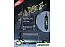 Трюковый самокат Snoz Legend SN-MC25H-120Y (желтый) Трюковый самокат Snoz Legend SN-MC25H-120Y (желтый)