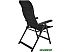 Кресло GoGarden Elegant 50333 (черный) Кресло GoGarden Elegant 50333 (черный)