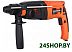 Перфоратор Patriot RH 262 [140301325]