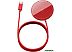 Беспроводное зарядное Baseus WXJK-H09