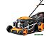 Газонокосилка Fuxtec FX-RM5196SL