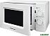 Микроволновая печь HOME HMM207BW Микроволновая печь HOME HMM207BW